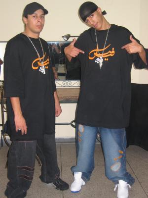 mc ashraf et mouhcine tizaf